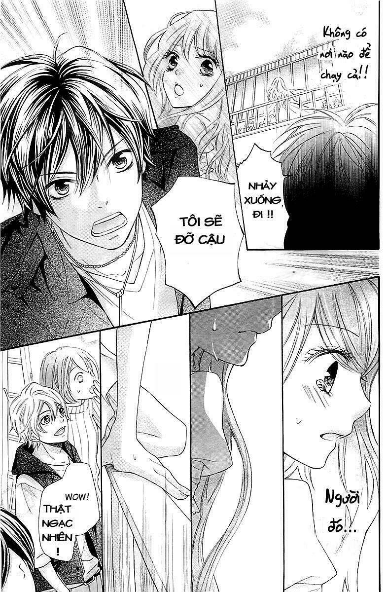 Gekijou Komoriuta: Chapter 1