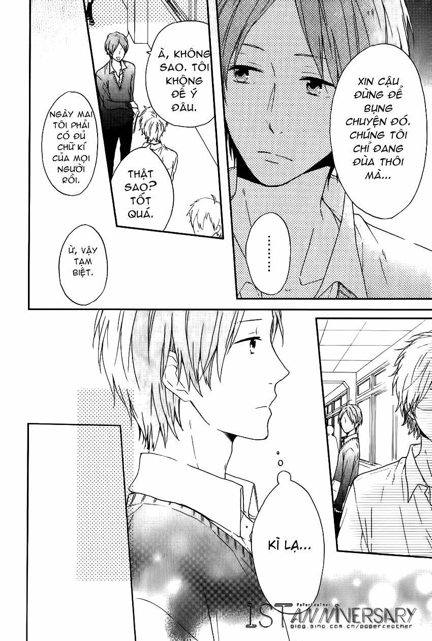 Shinbunbu no Komatsu-san: Chapter 4