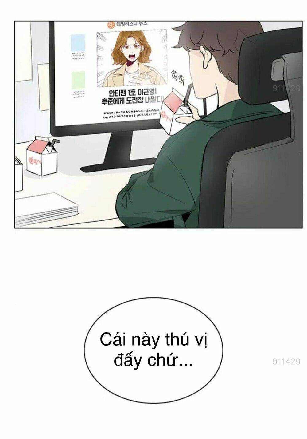 Tôi Kết Hôn Cùng Antifan: Chapter 12