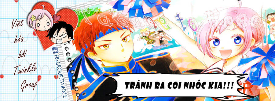 Buổi Xem Mắt Bất Đắc Dĩ: Chapter 10.5