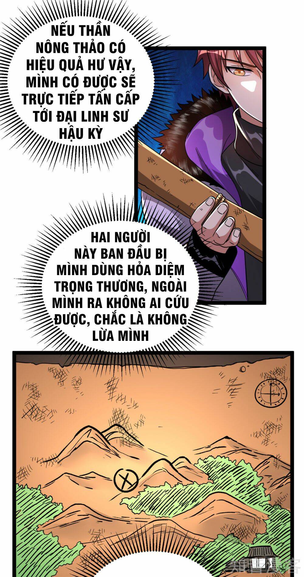Tiên Vương Trùng Sinh: Chapter 70