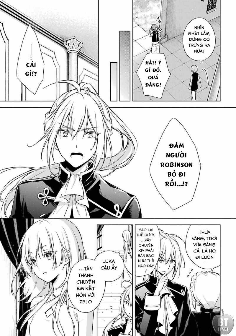 Okyu No Trinity: Chapter 12