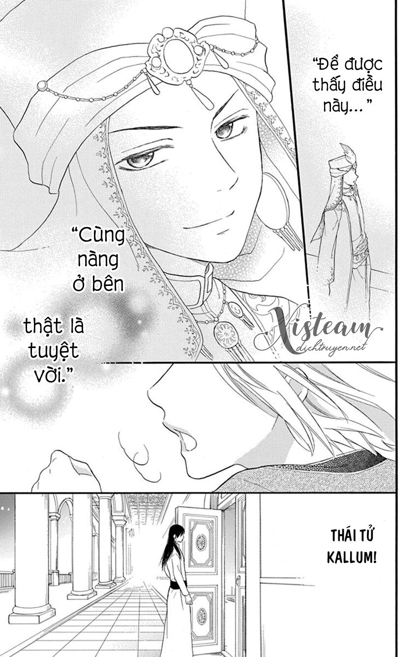 Sabaku no Harem: Chapter 35
