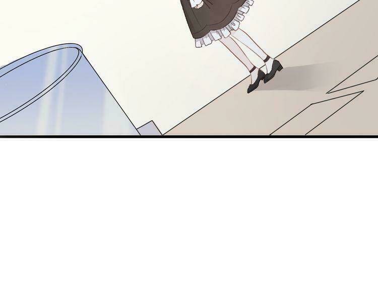 Cuộc Chiến Tình Yêu: Chapter 19