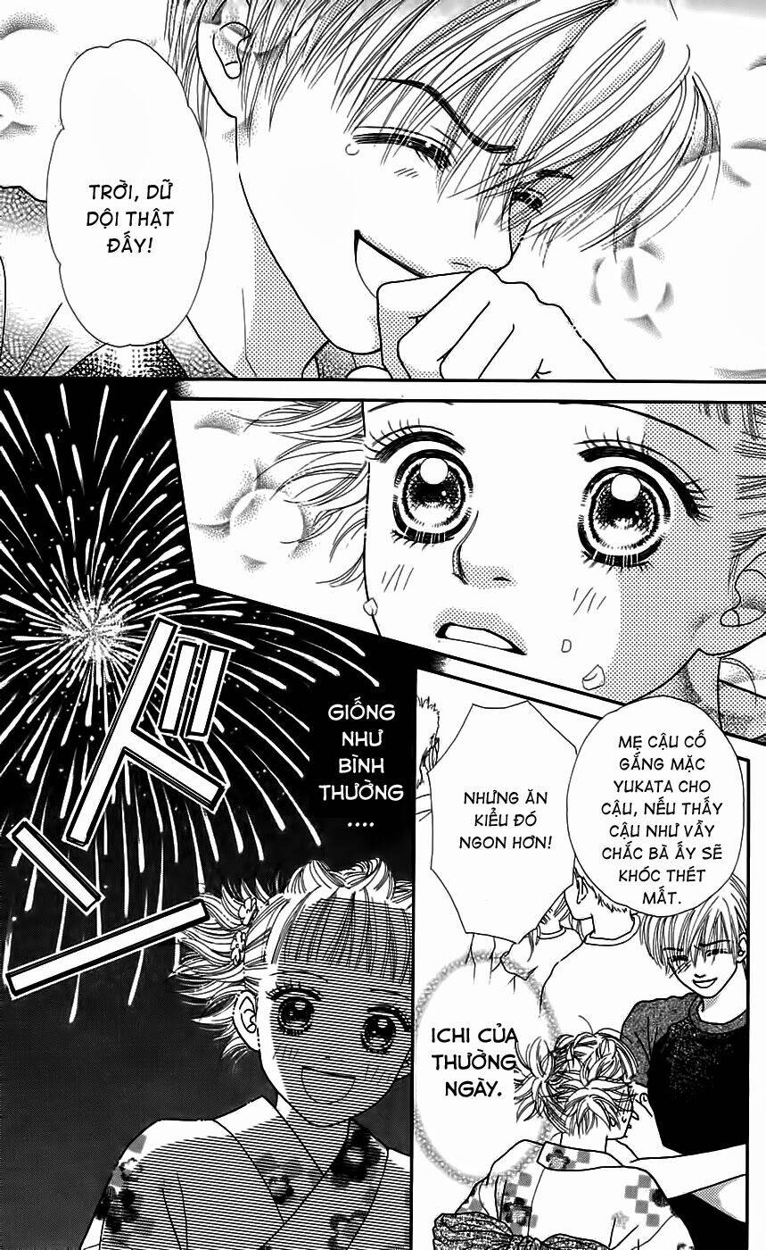 Cô Láng Giềng: Chapter 32