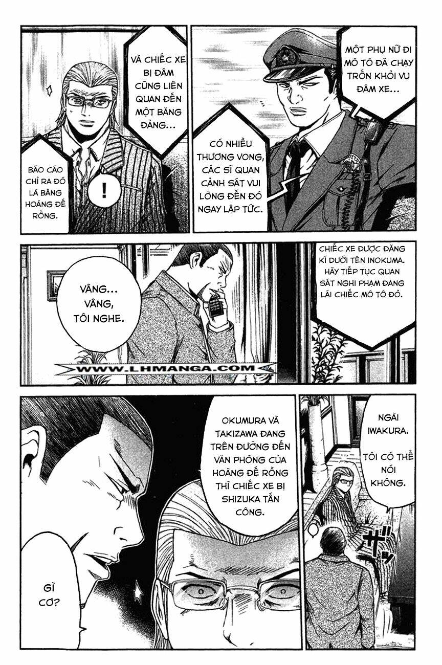 Ino-Head Gargoyle: Chapter 7