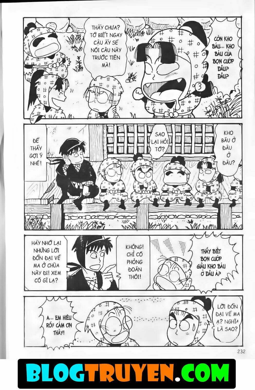 Ninja Loạn Thị Bản Đẹp: Chapter 8.8