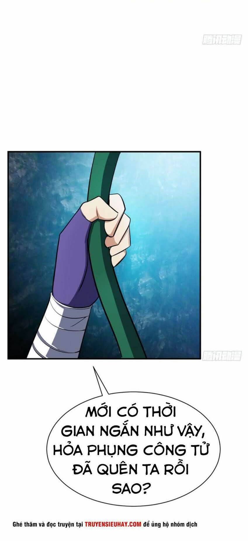 Yêu Giả Vi Vương: Chapter 38