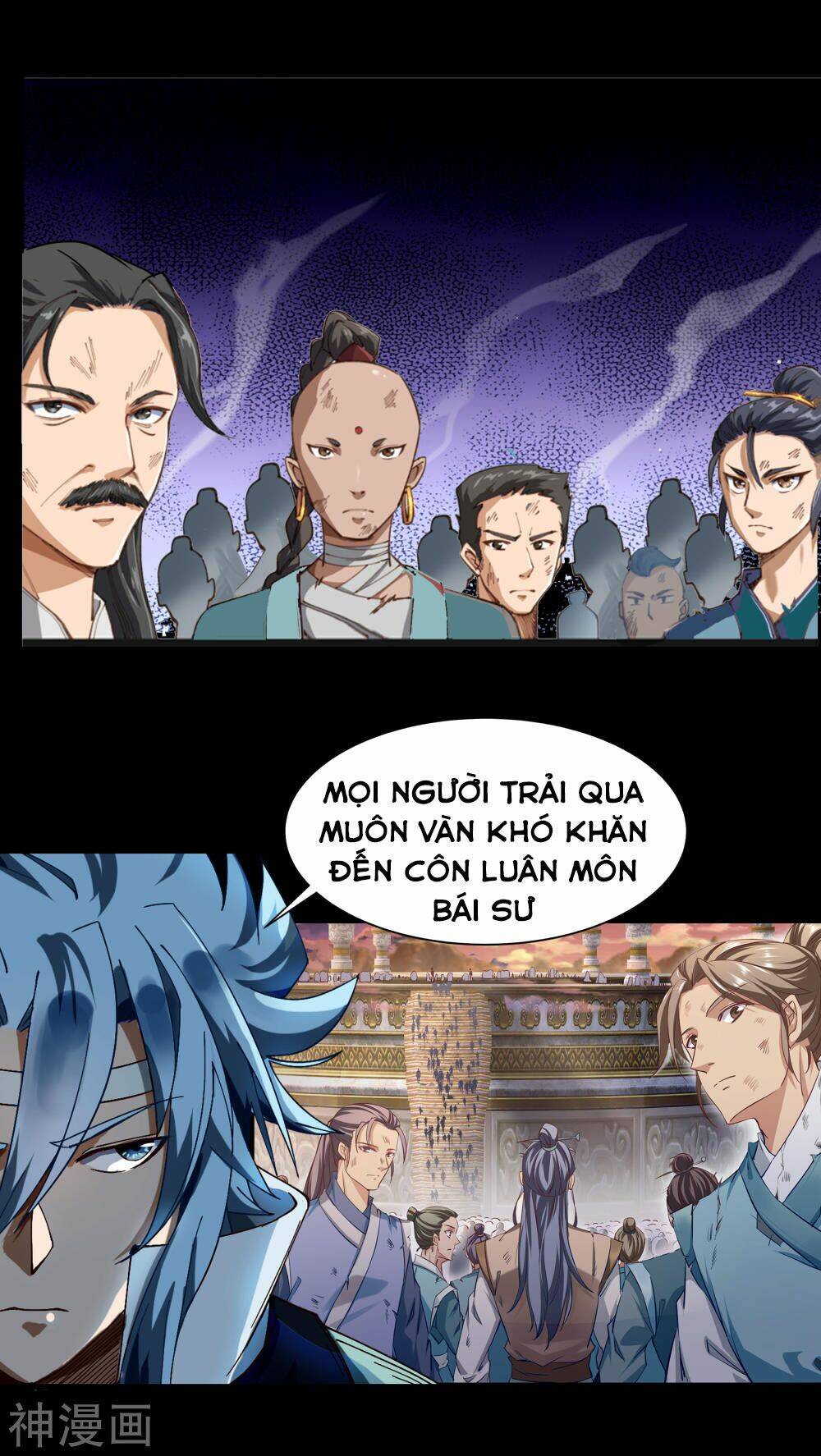 Thanh Đế Truyện: Chapter 43
