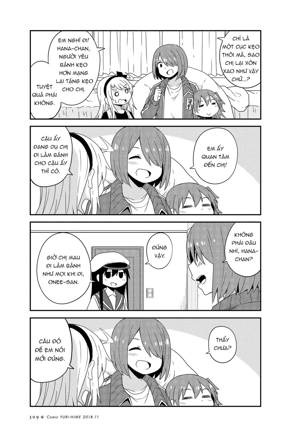 Watashi Ni Tenshi Ga Maiorita: Chapter 37