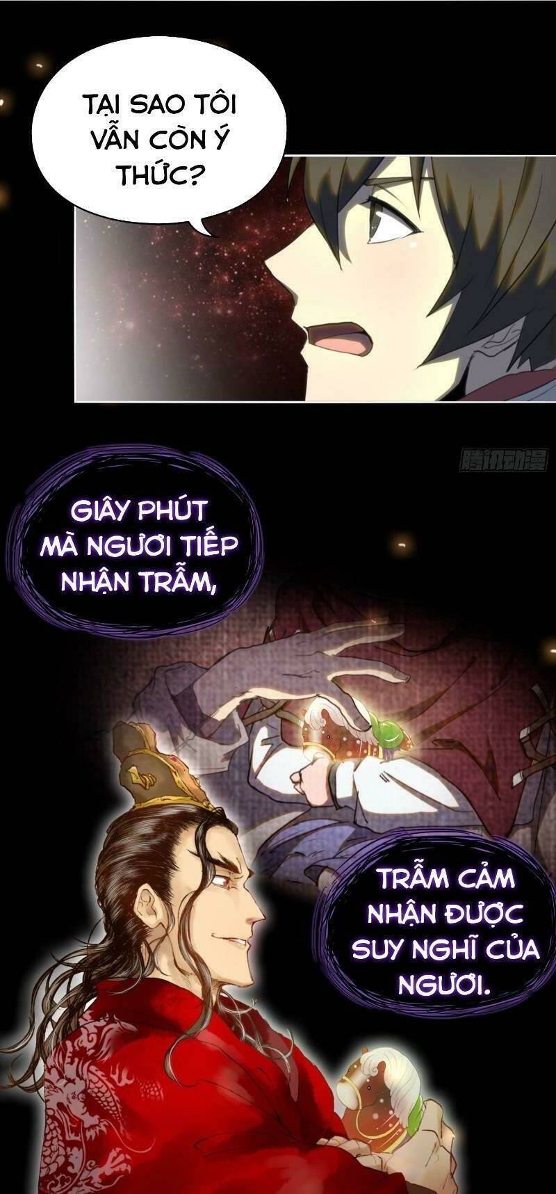 Đô Thị Hàng Thần Khúc: Chapter 39
