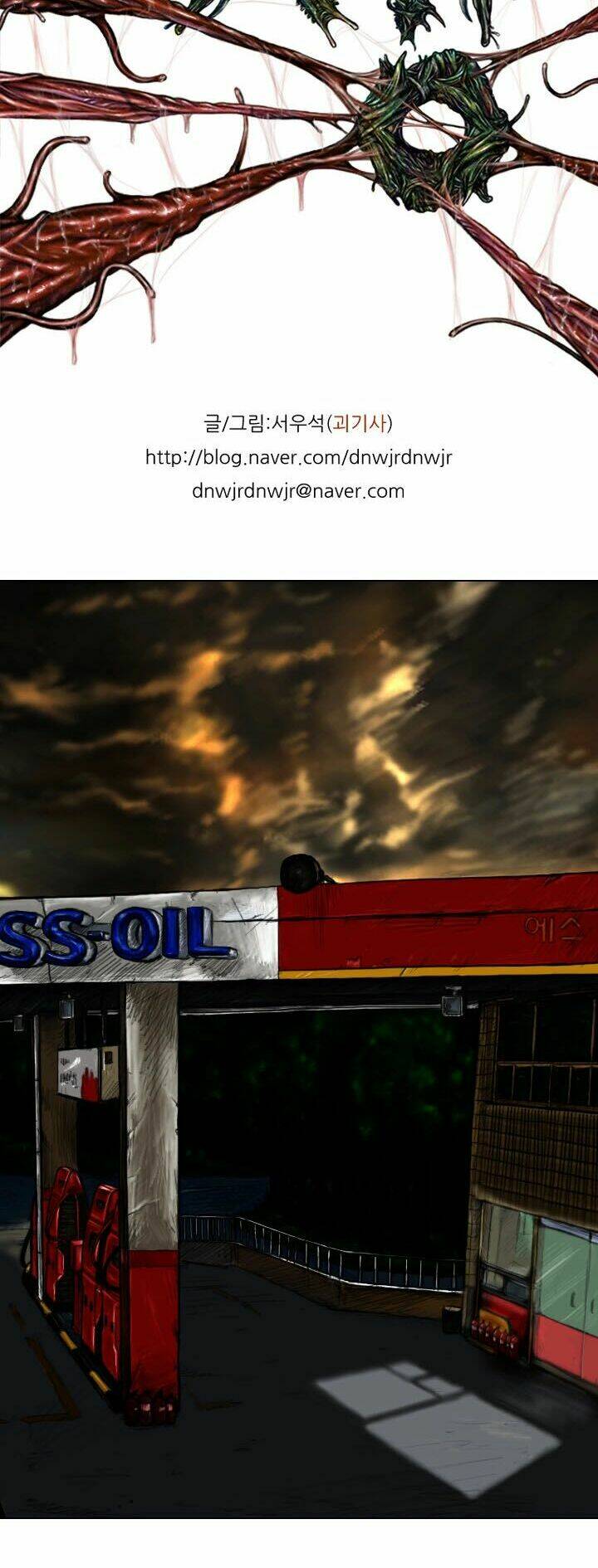 Ký Sinh Thú Webtoon: Chapter 15