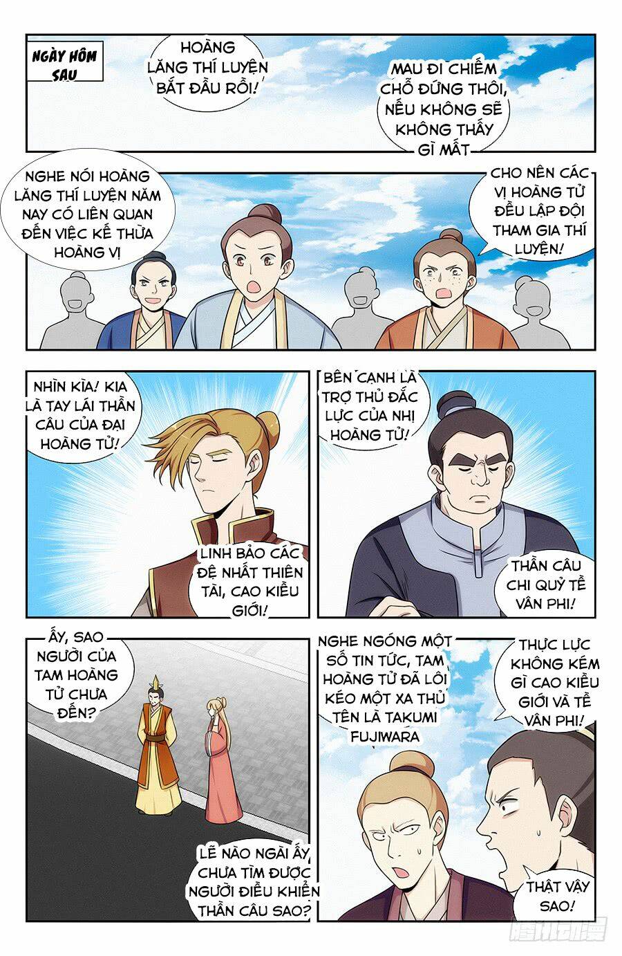 Tối Cường Phản Sáo Lộ Hệ Thống: Chapter 126