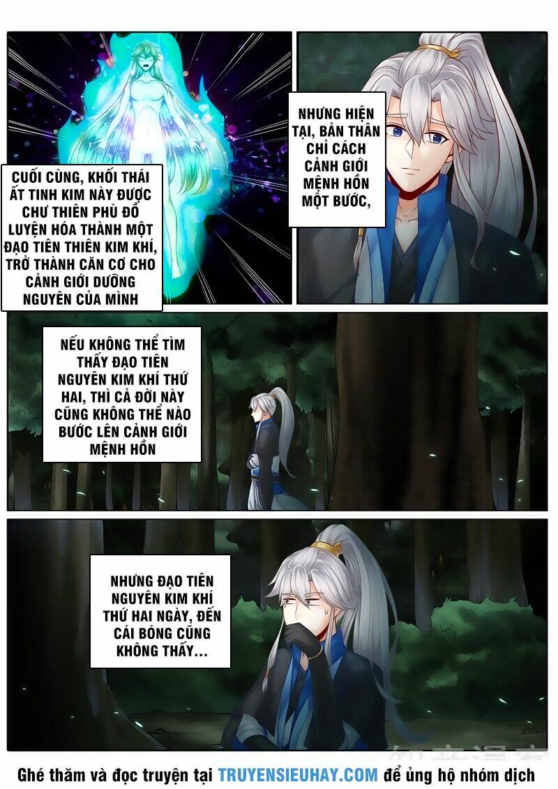 Chư Thiên Ký: Chapter 121