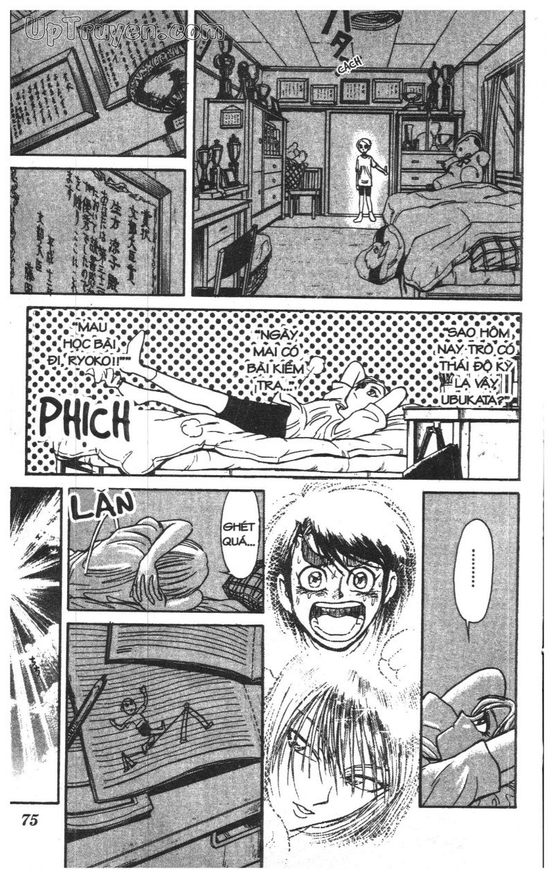 Fujita Kazuhiro: Chapter 13