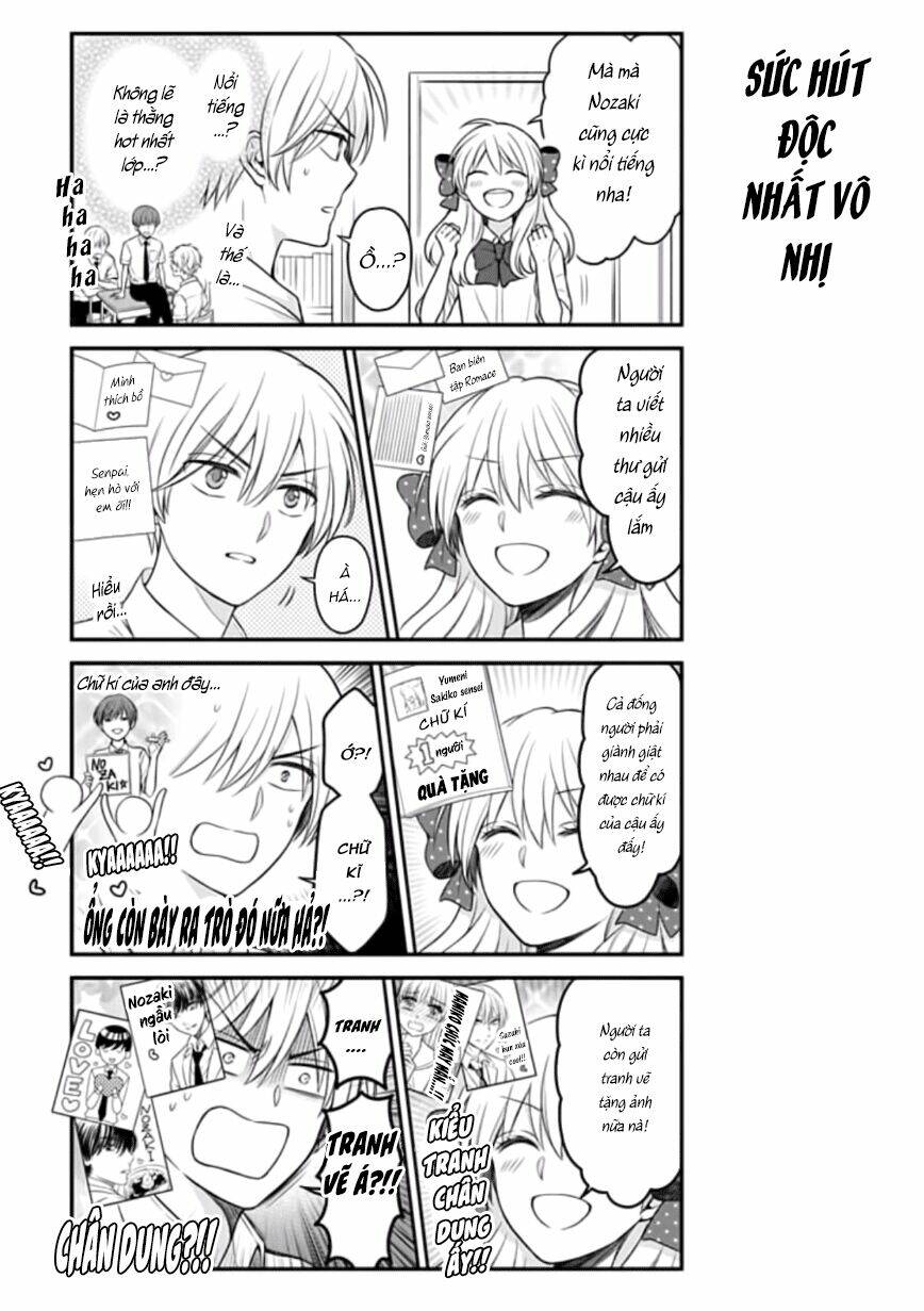 Gekkan Shojo Nozaki-Kun: Chapter 84.5