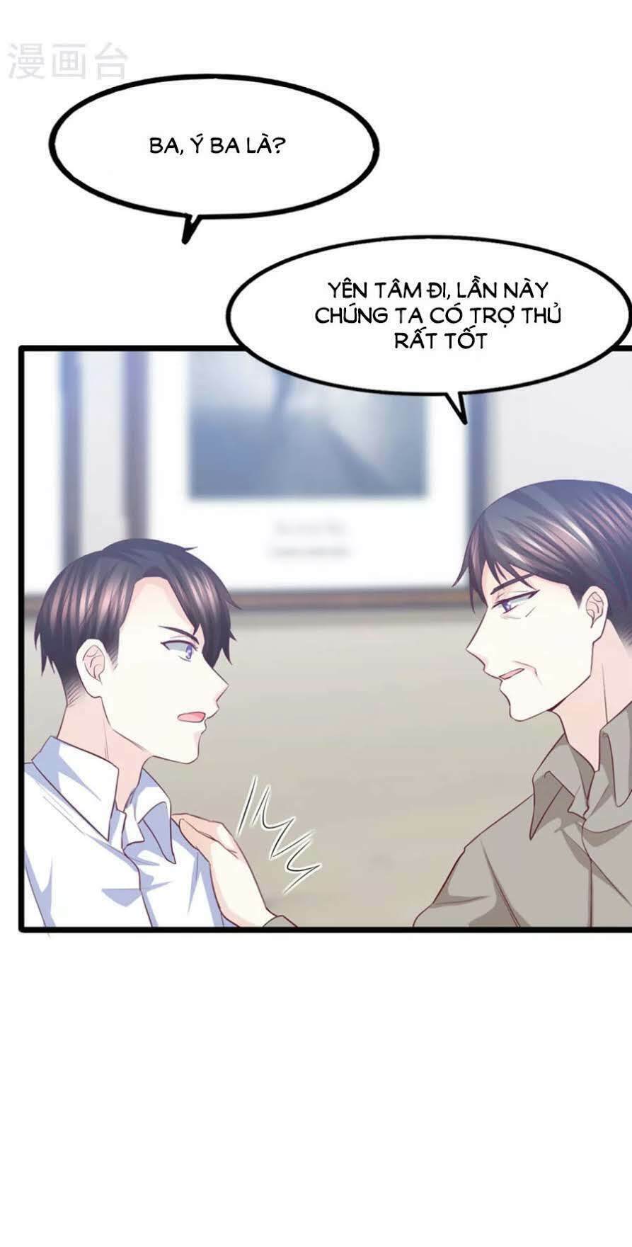 Ta Và Nam Thần Cởi Áo Ngủ Rồi: Chapter 42
