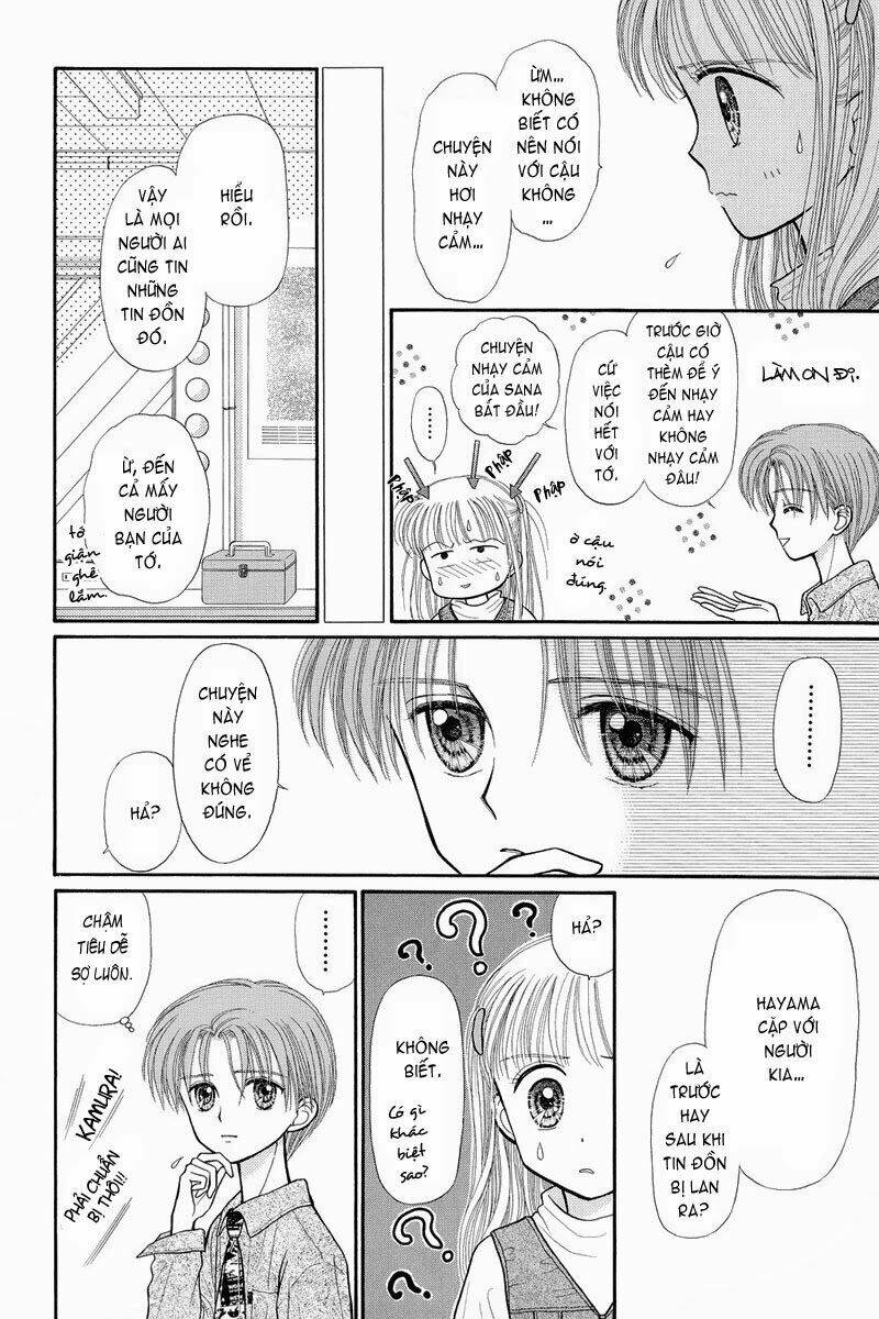 Kodomo No Omocha: Chapter 30