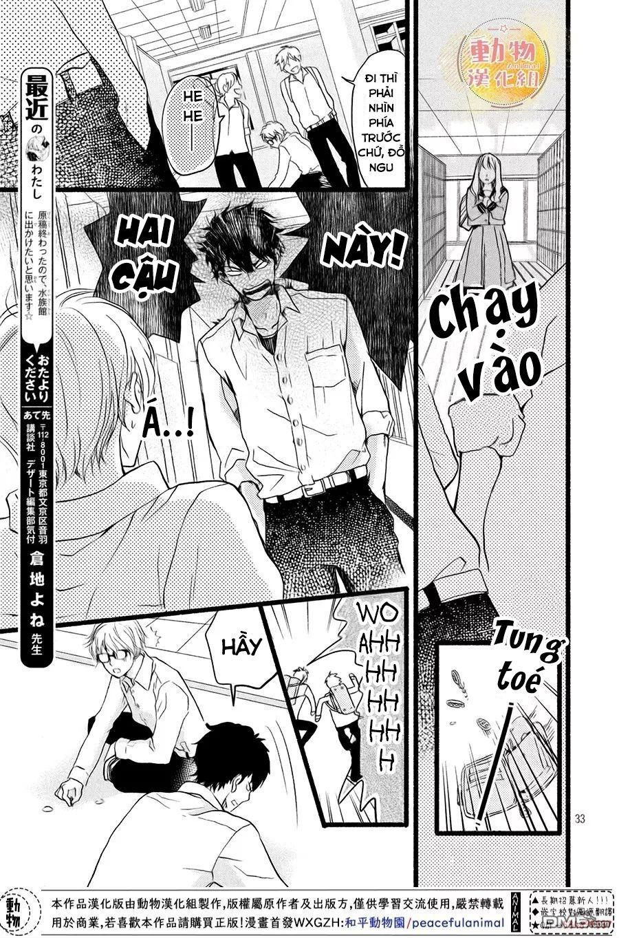 Mikansei Demo Koi Ga Ii.: Chapter 2