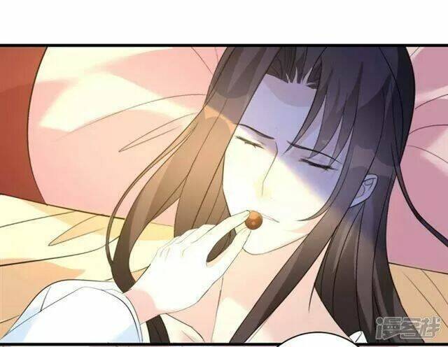 Vương Phi Có Độc!: Chapter 5