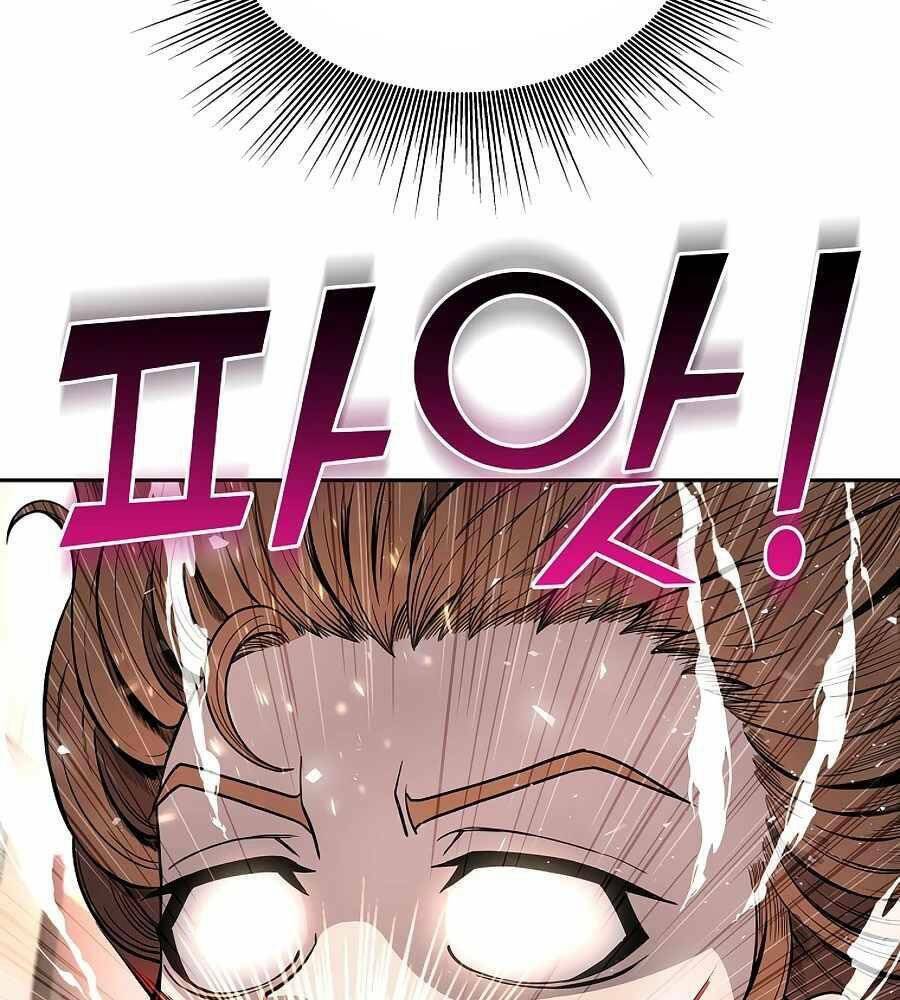 Tên Lỗ Mãng Cấp 10 Của Gia Đình Hiệp Sĩ: Chapter 12