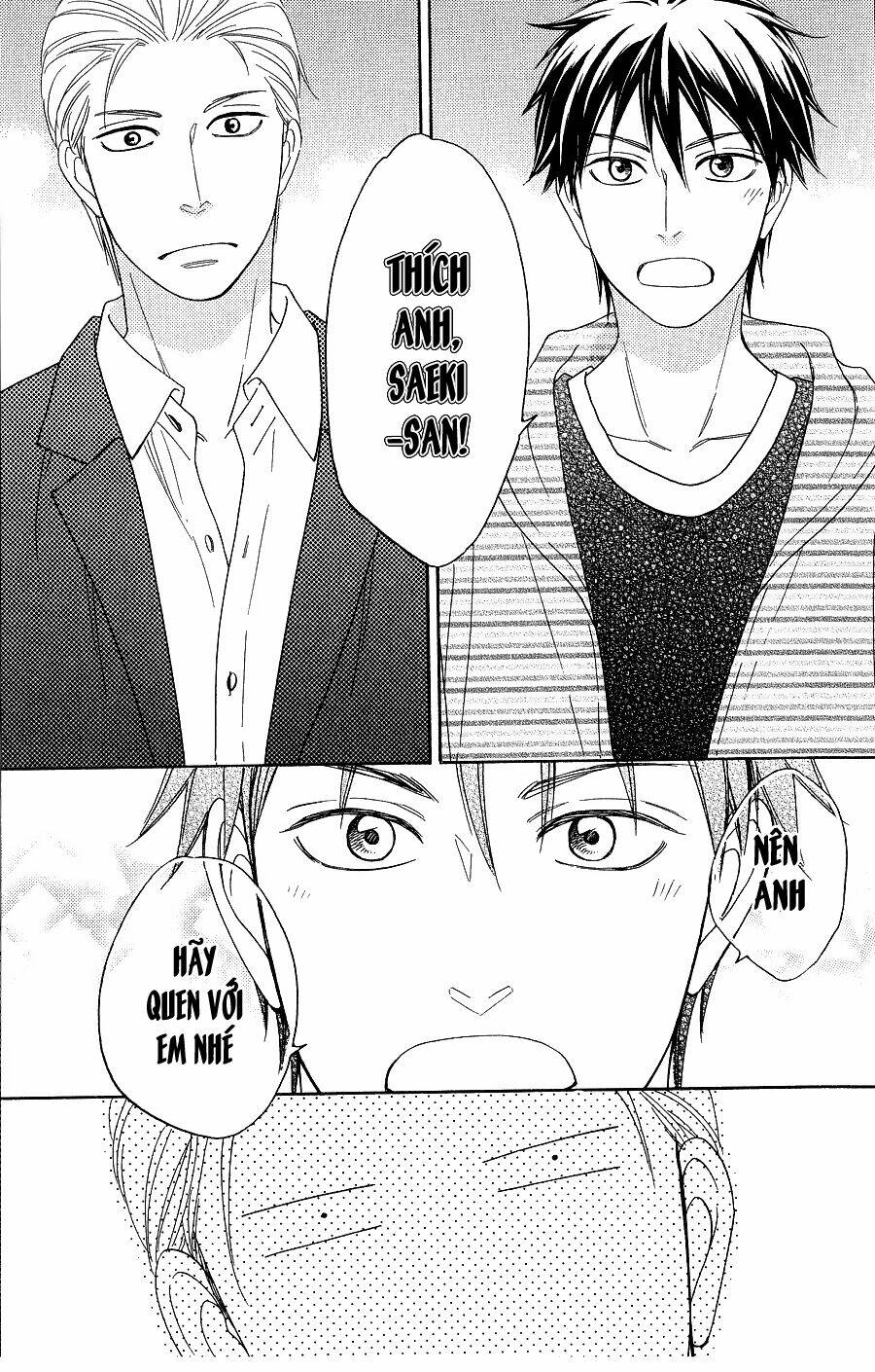 Ikasama Memory: Chapter 8