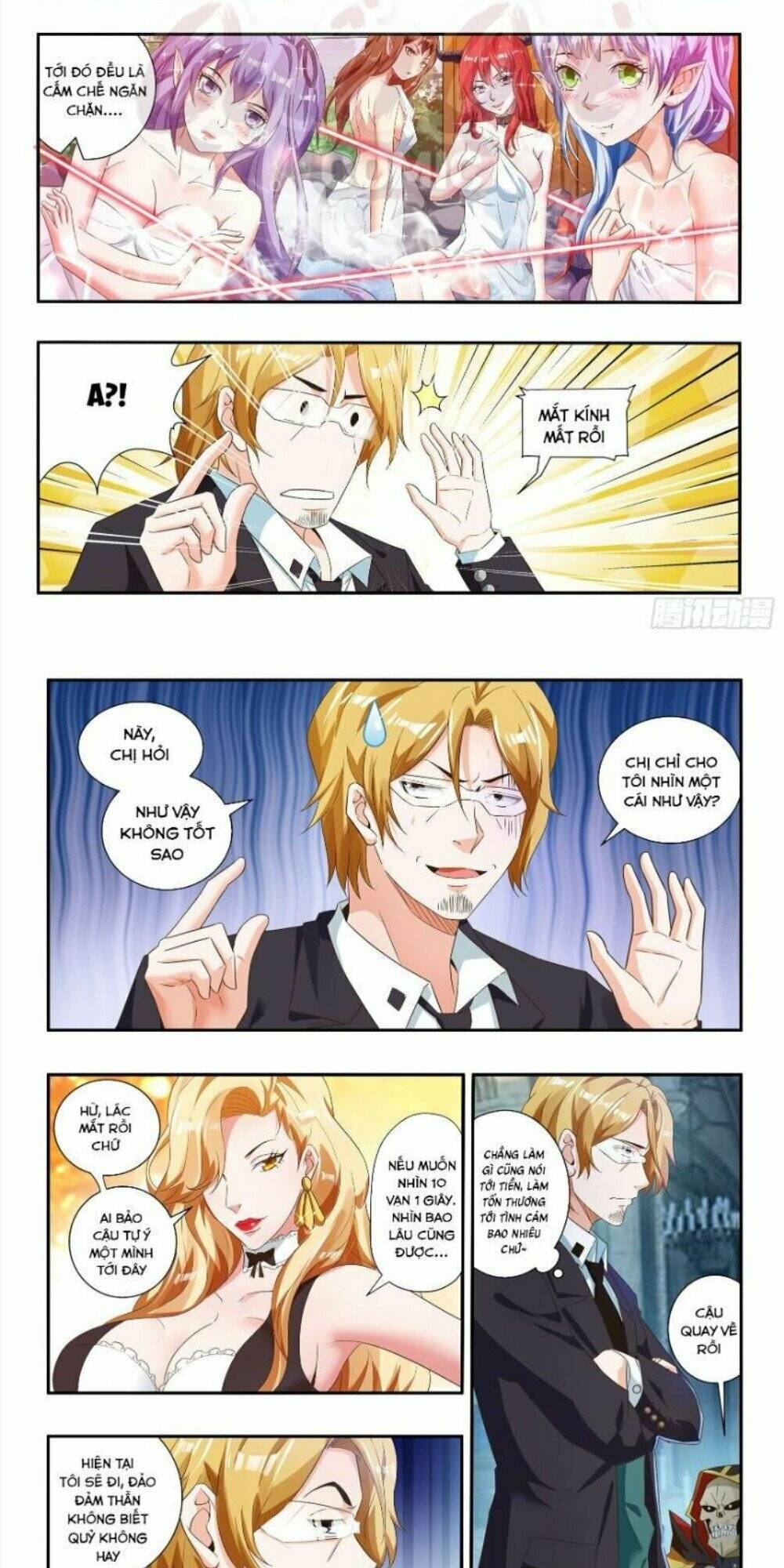 Khắc Kim Chi Vương: Chapter 66