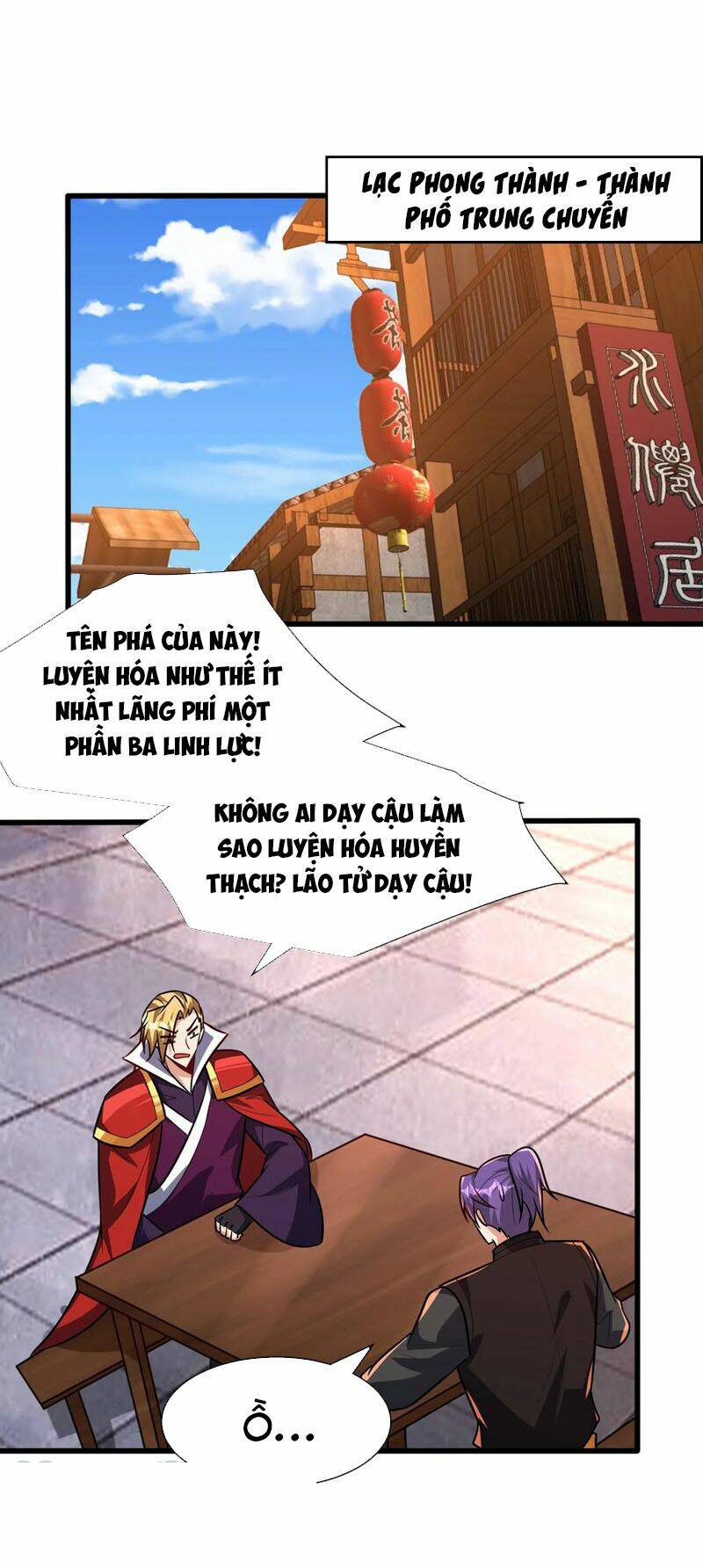 Yêu Giả Vi Vương: Chapter 247