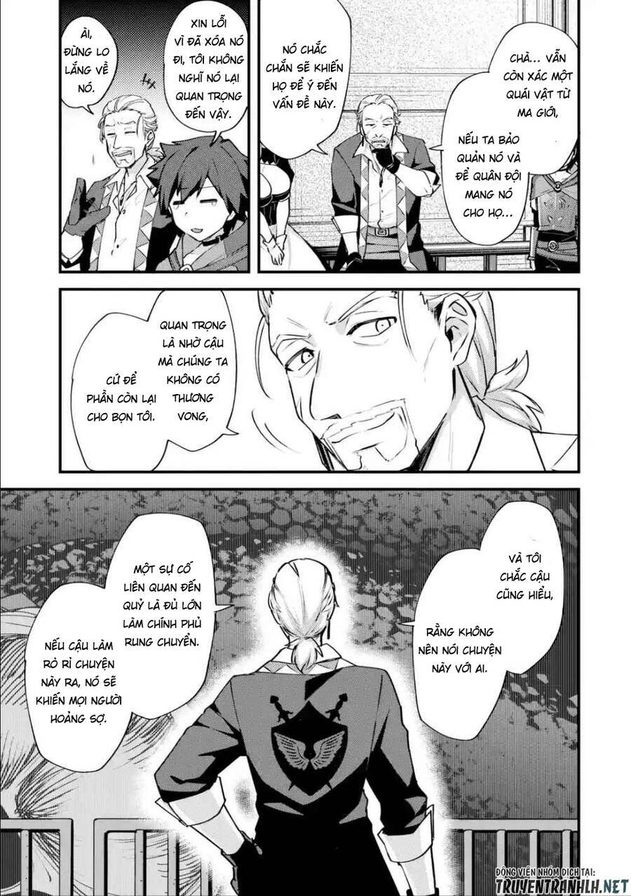Nido Tensei Shita Shounen Wa S Rank Boukensha Toshite Heion Ni Sugosu-Zense Ga Kenja De Eiyuu Datta: Chapter 13