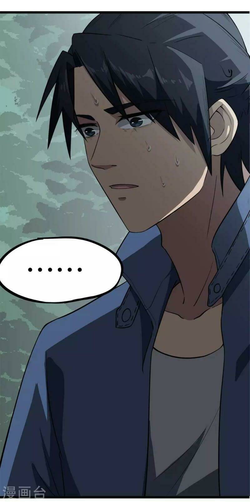 Trùng Lãnh Quái Đàm: Chapter 8