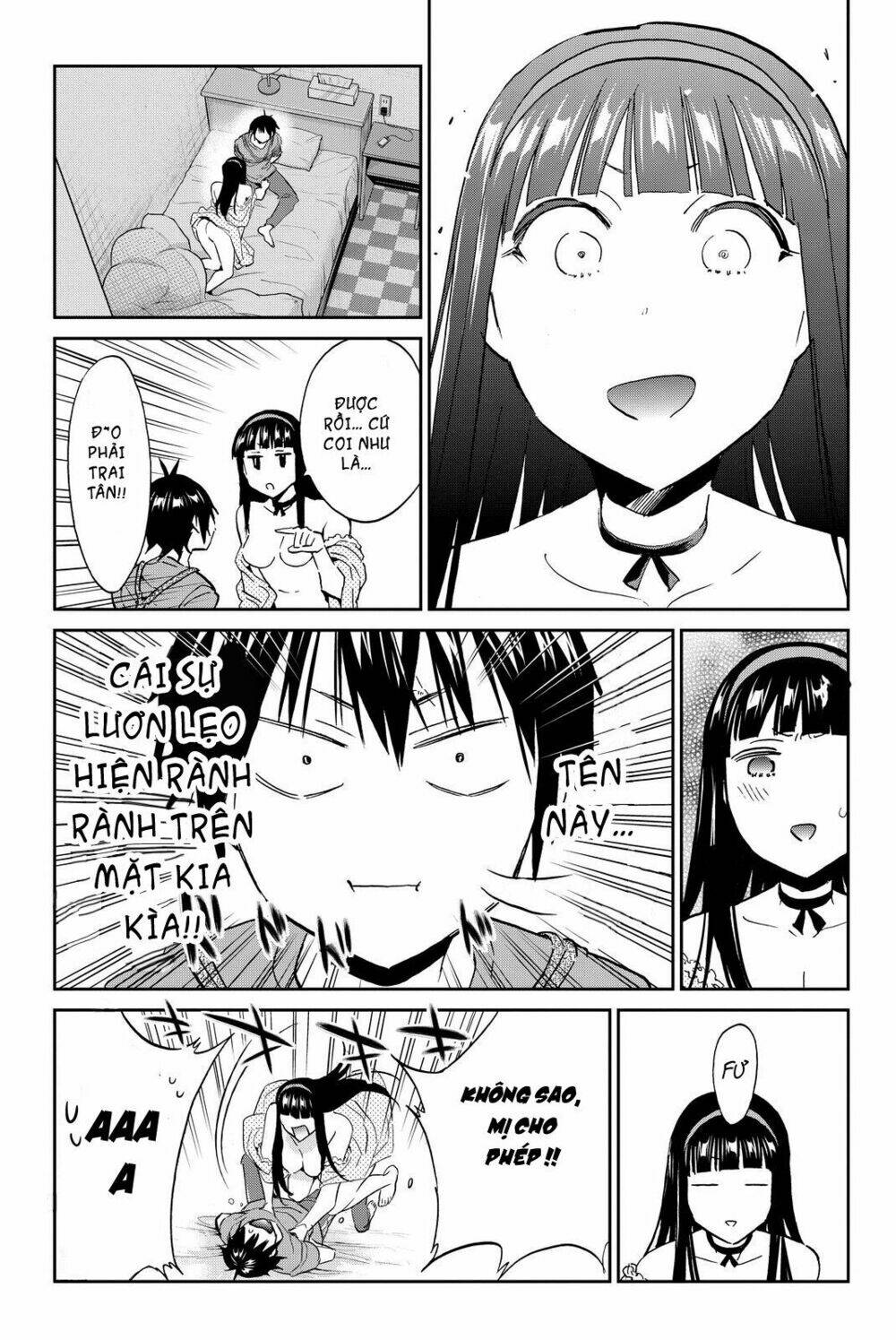 Real Account Ii: Chapter 74