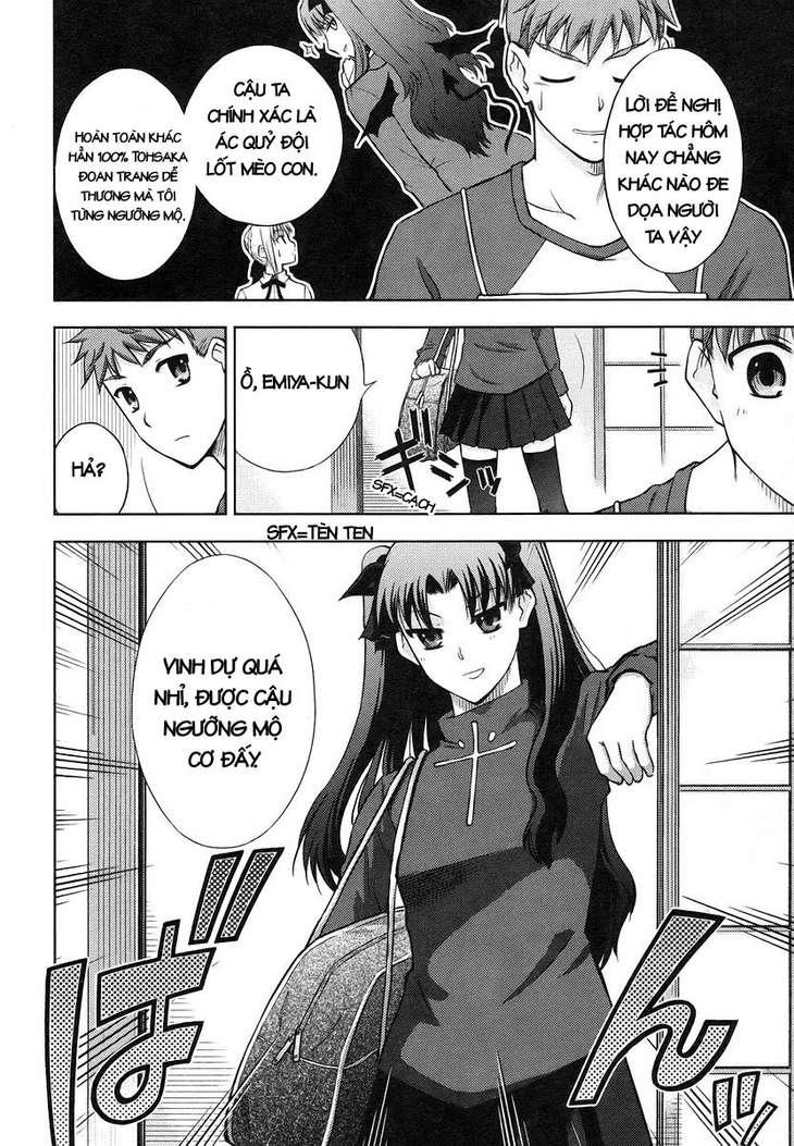 Fate Stay Night: Chapter 11