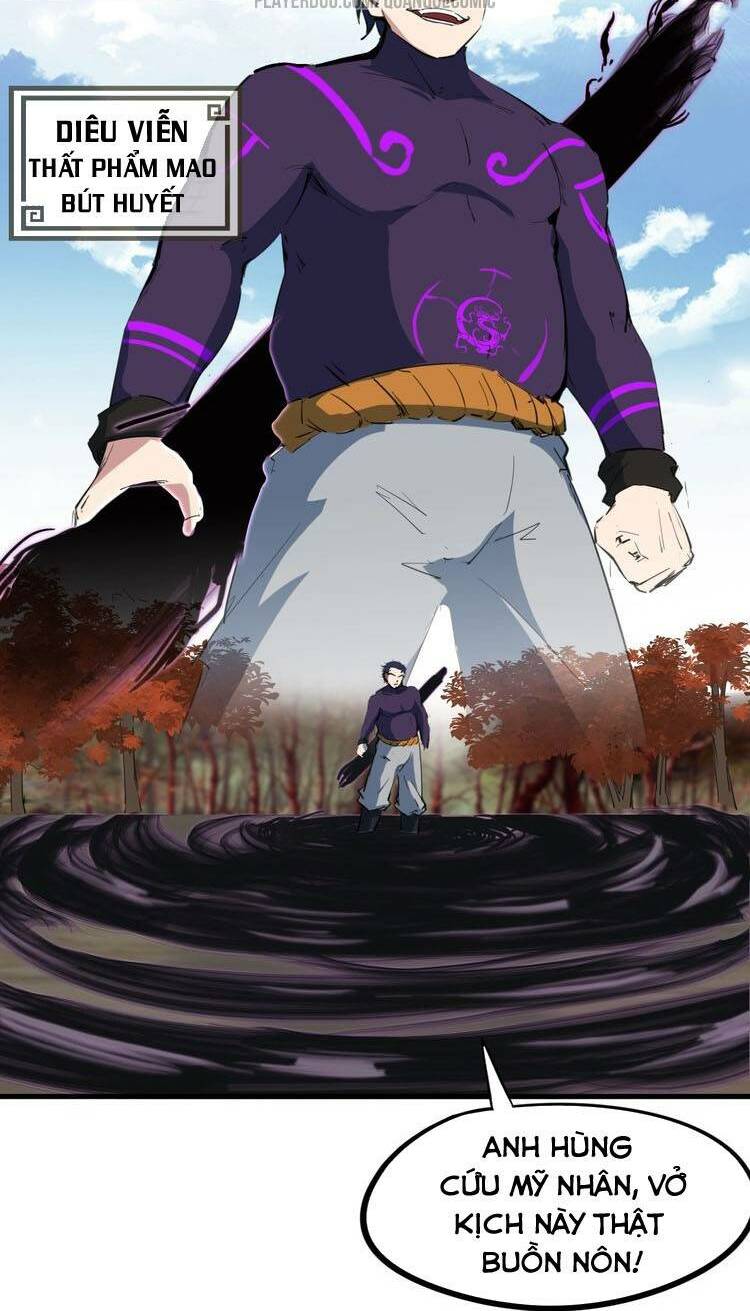 Long Mạch Võ Thần: Chapter 45