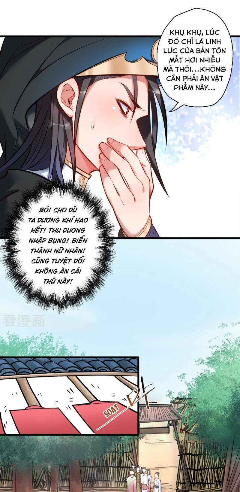 Tối Cường Đại Biểu Hoàng Kim Thận: Chapter 30