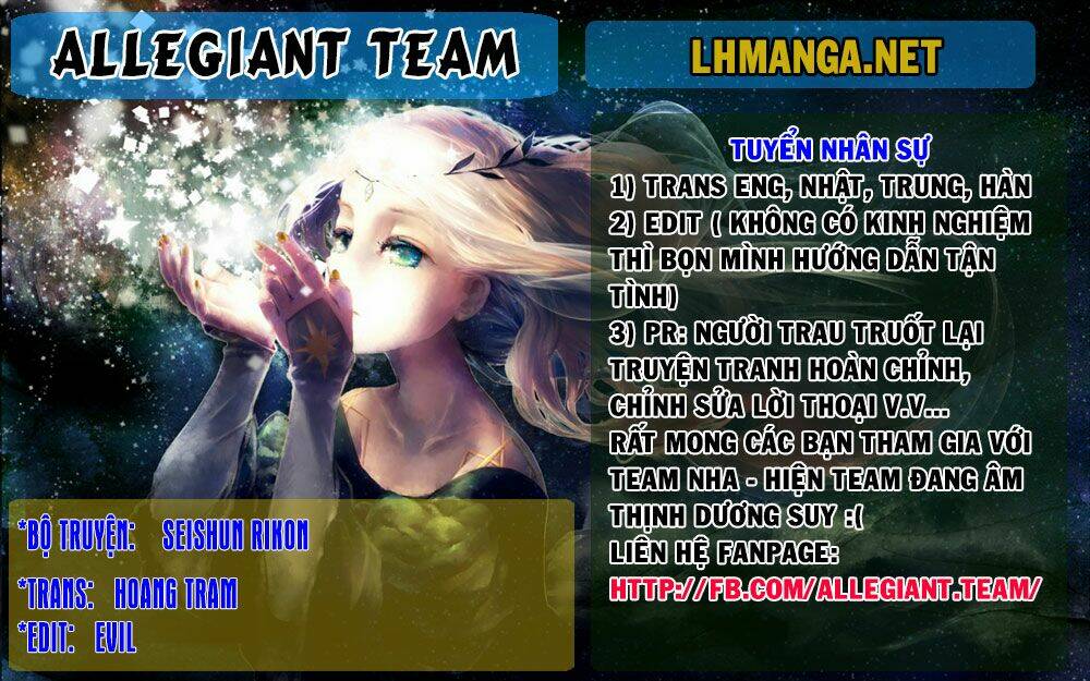 Seishun Rikon: Chapter 8