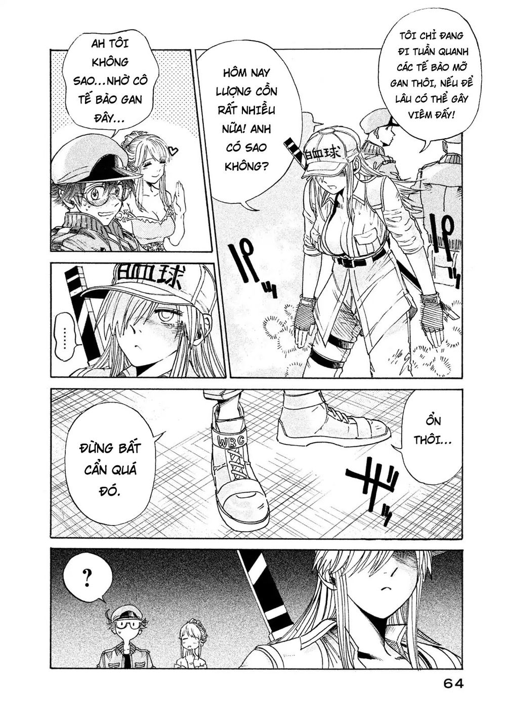 Hataraku Saibou Black: Chapter 2