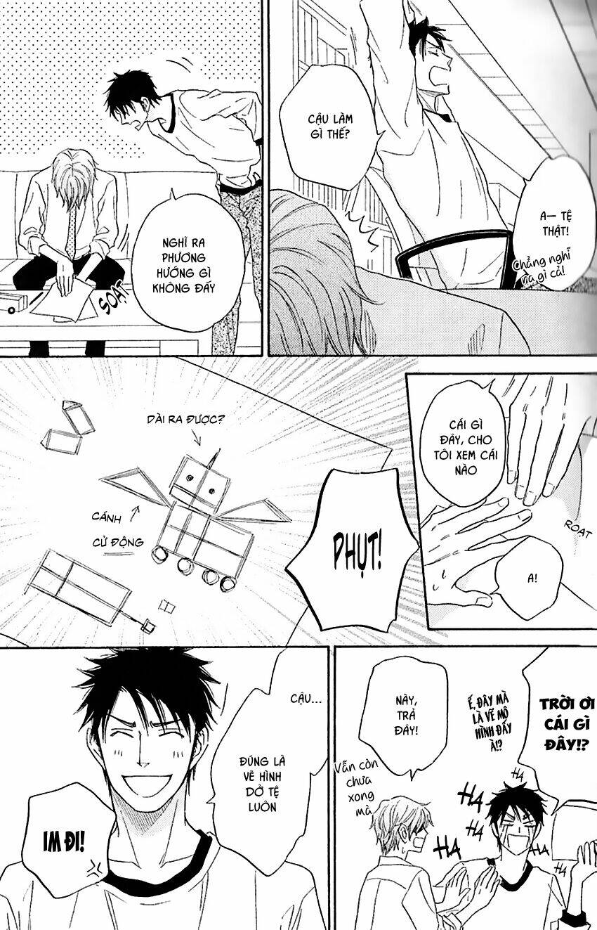 Ikasama Memory: Chapter 1