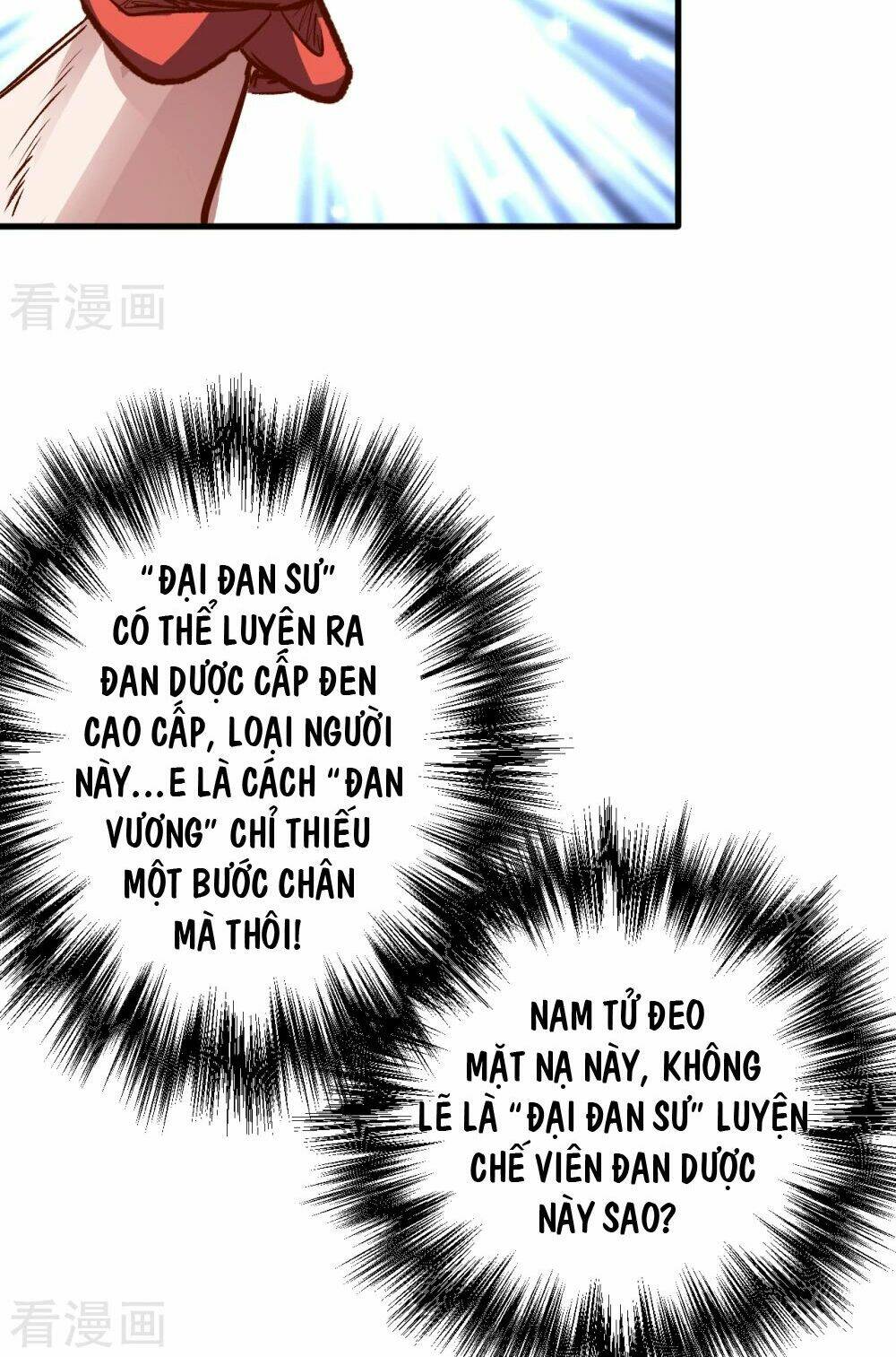 Tối Cường Đại Biểu Hoàng Kim Thận: Chapter 6