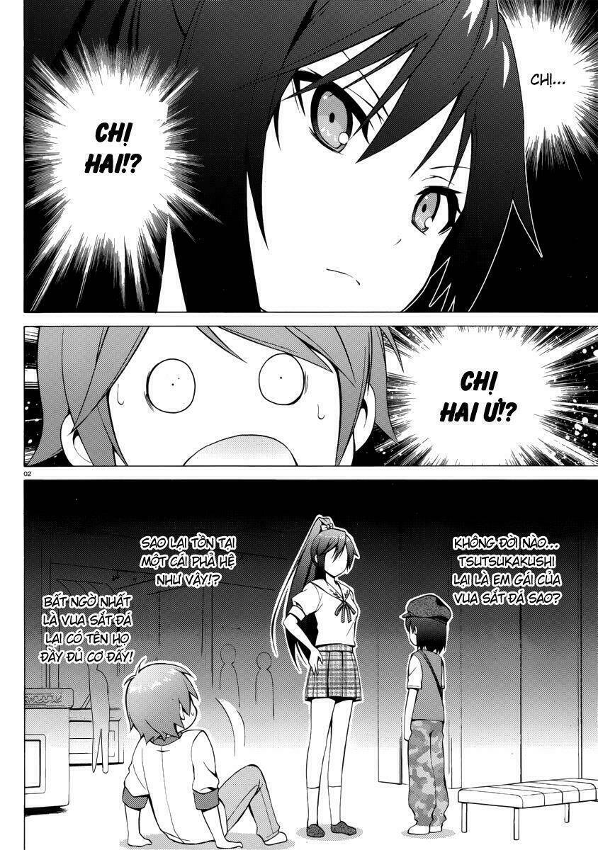 Hentai Ouji To Warawanai Neko: Chapter 7