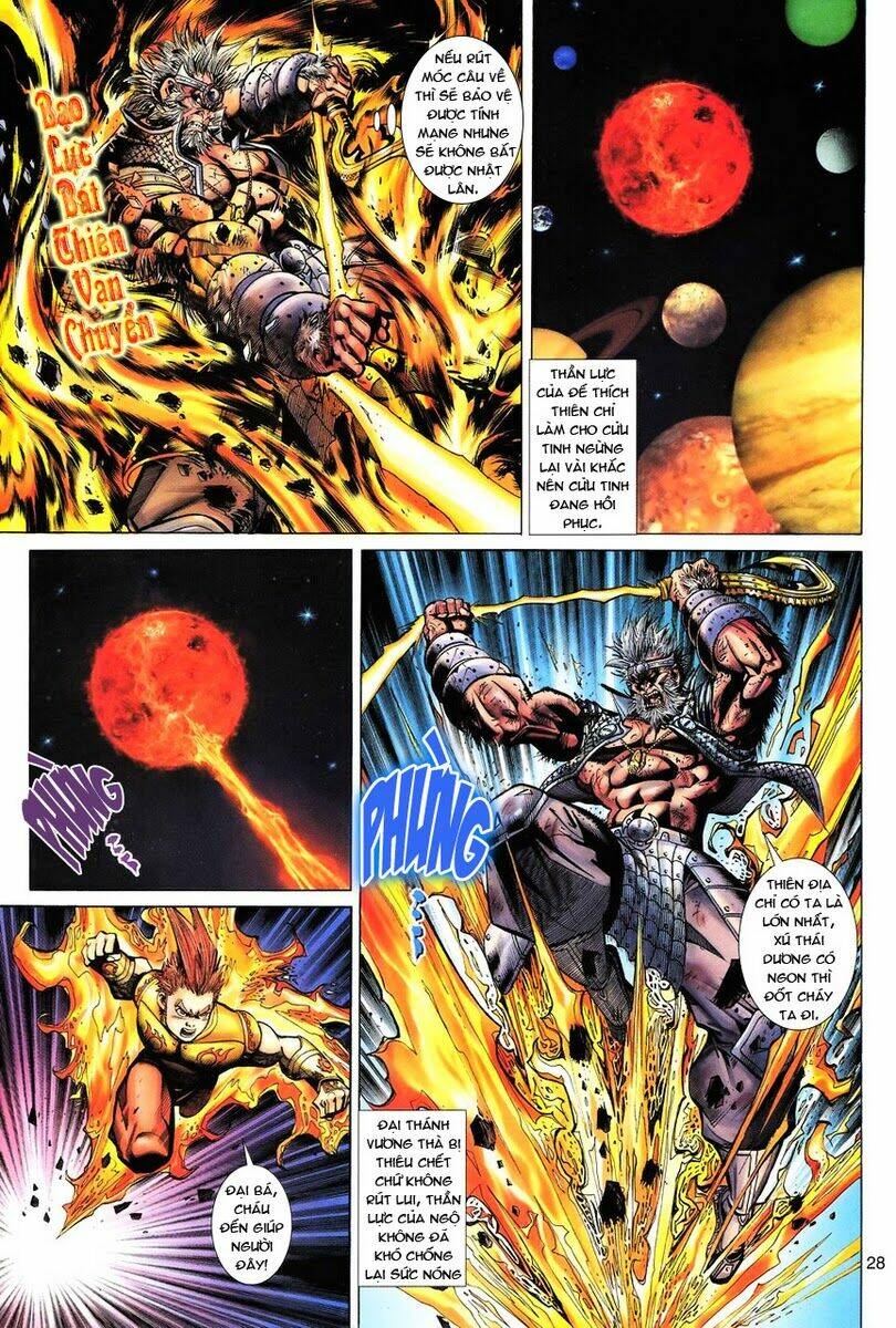 Đại Thánh Vương: Chapter 81