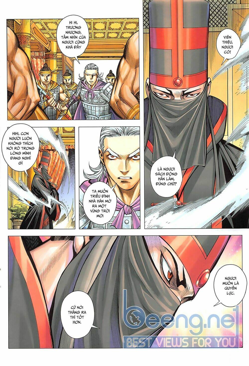 Tam Quốc Chí Dị: Chapter 42.2