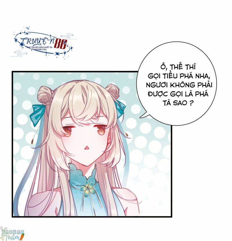 Danh Kiếm Chủng: Chapter 5.3
