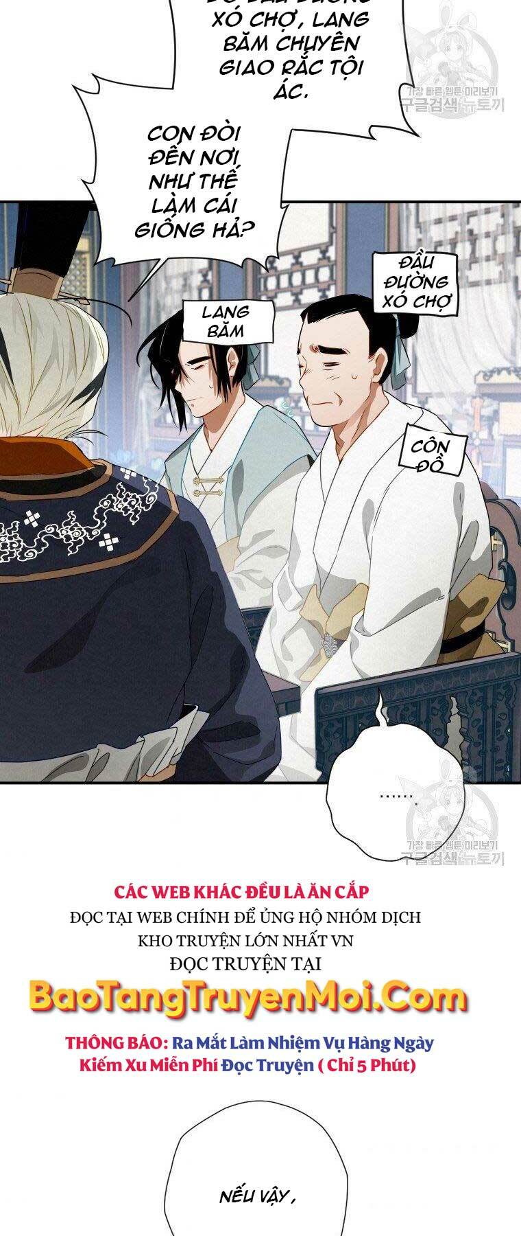 Thời Đại Hoàng Kim Của Thiên Kiếm: Chapter 11