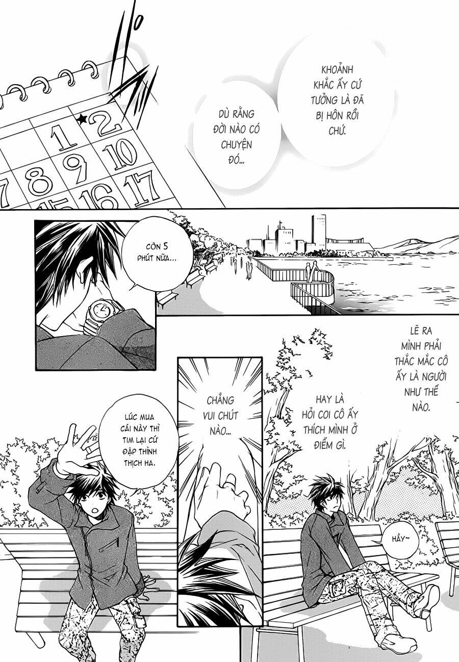 Sweet Home Shigan: Chapter 3