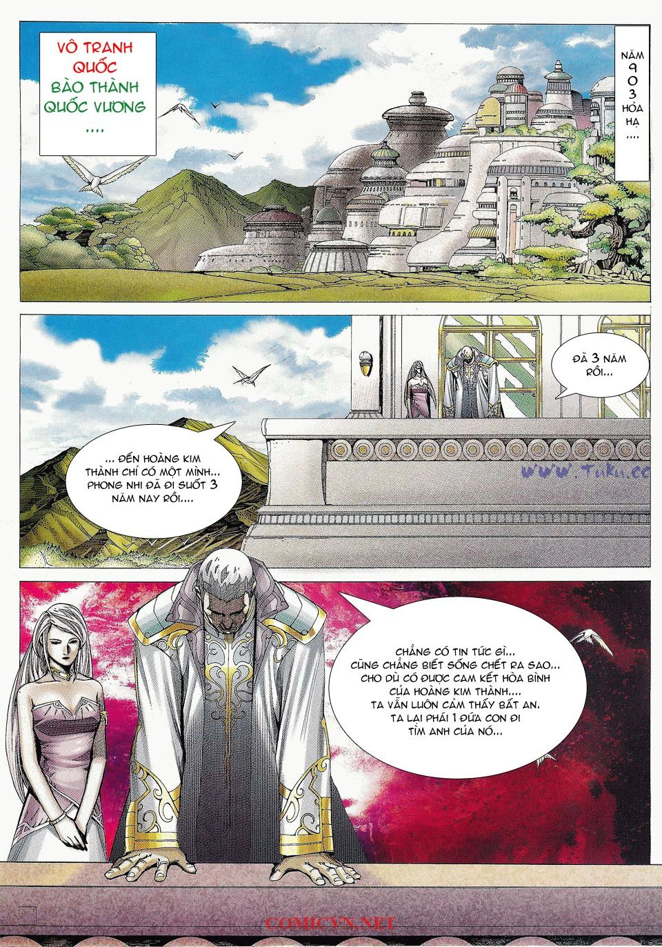 Võ Thần Phi Thiên: Chapter 2