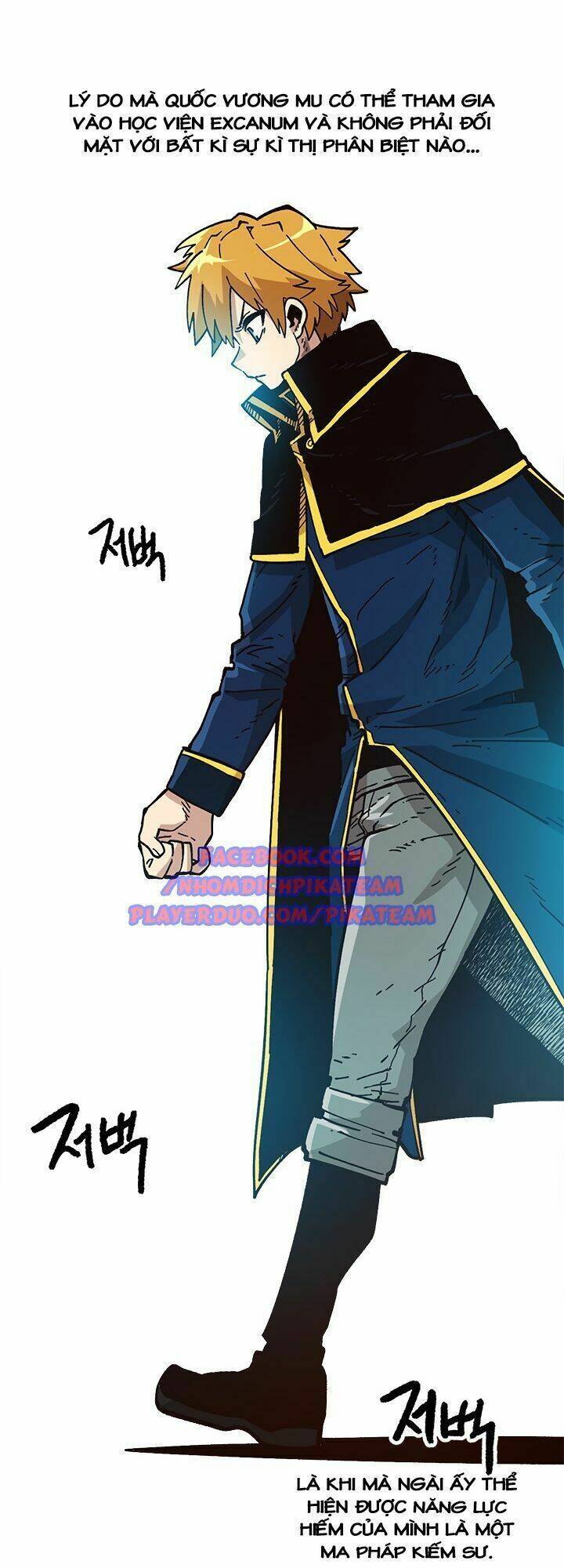Đại Lục Vô Song: Chapter 24