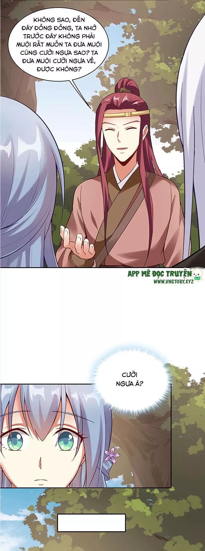 Đô đốc đại nhân sủng thê kí: Chapter 95: Vòng ôm của ta thoải mái không?