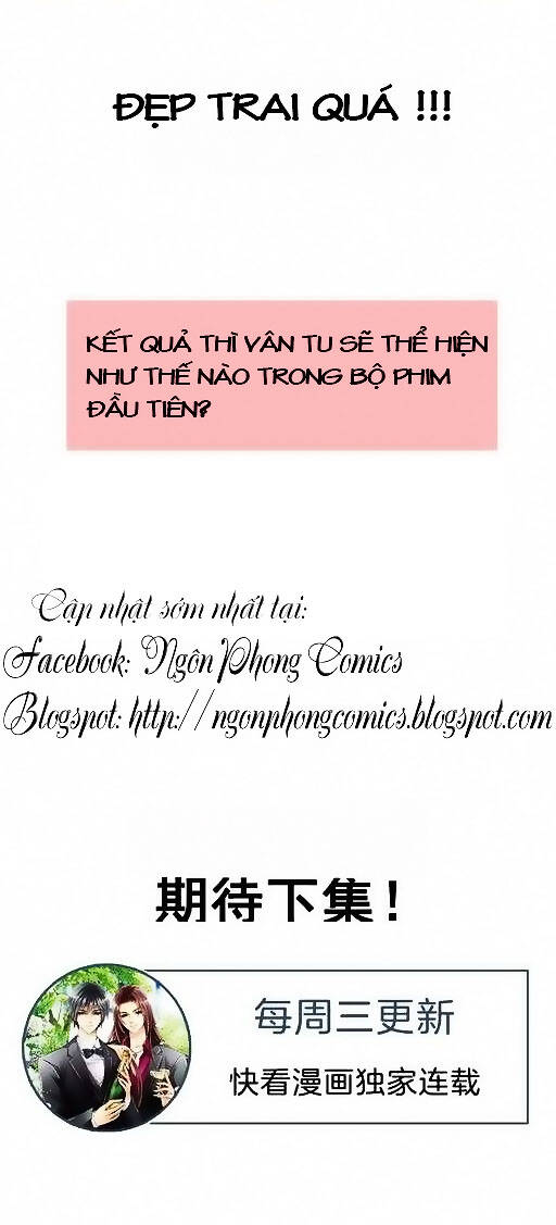 Siêu Sao Trứ Danh: Chapter 5