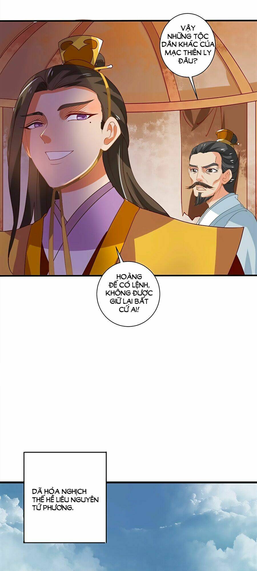 Phục Thù Nữ Hoàng Đích La Mạn Sử: Chapter 6