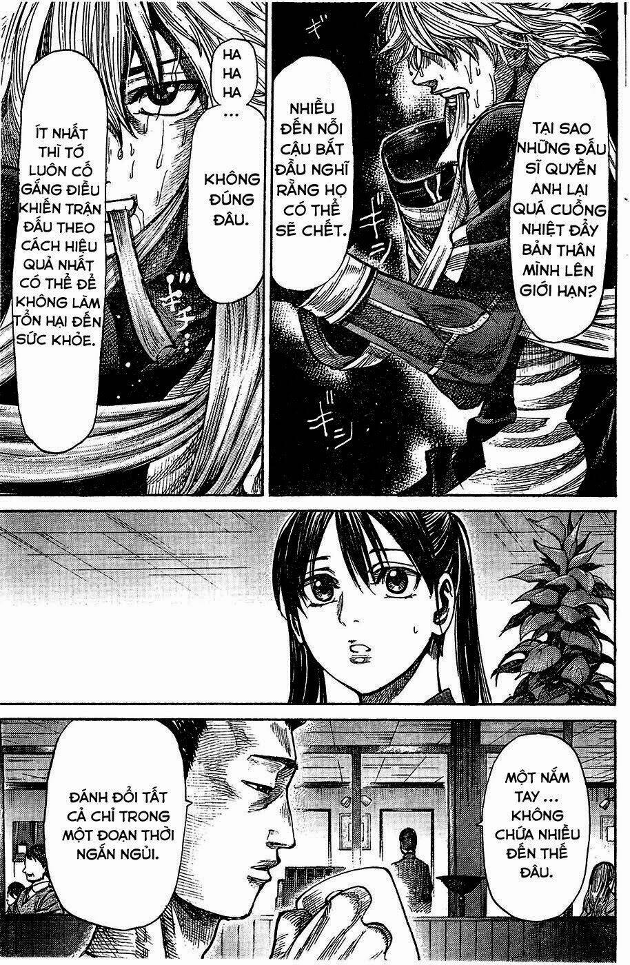 Rikudou: Chapter 16